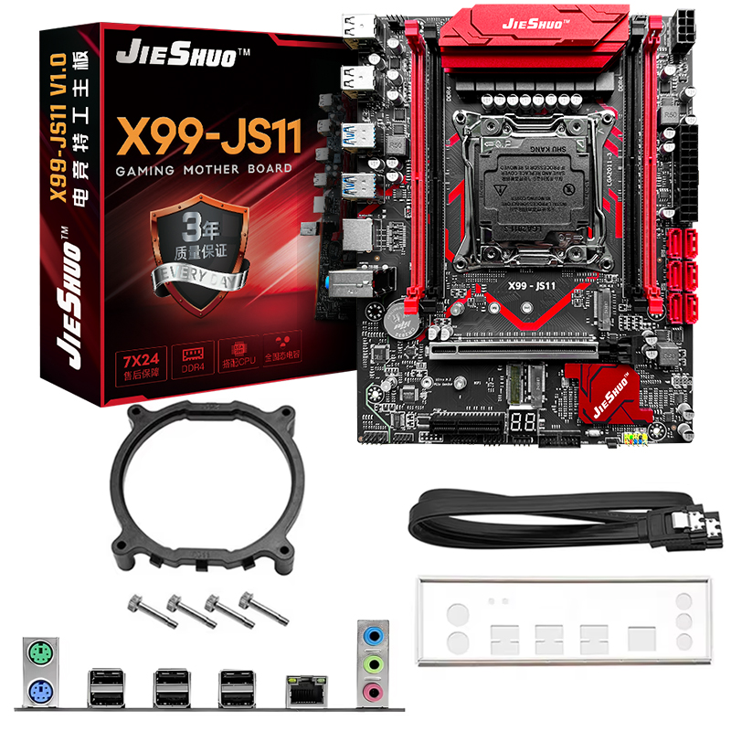 X99-JS11 LGA 2011-3 + Xeon E5- - X99 Dual Cpu Motherboard Combo review and price