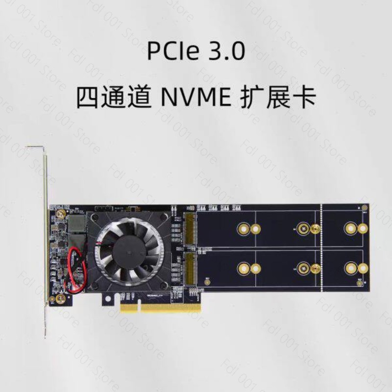 NO NEED PCIe Bifurcation PEX87 - Quad M.2 Nvme Pcie Bifurcation Card review and price
