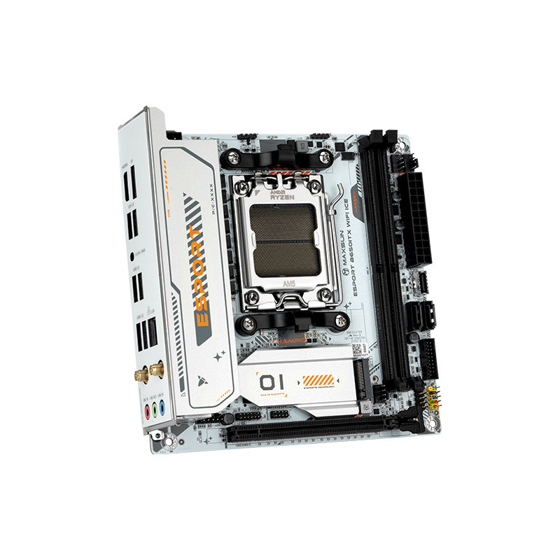 MS-eSport B650ITX WIFI ICE AM5 - B650 Itx Motherboard Wifi review and price