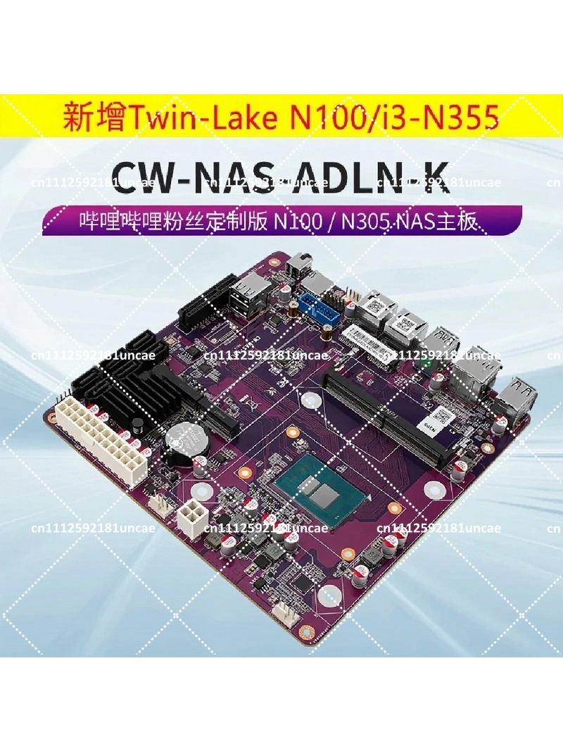 NAS Motherboard DDR5 12th Gen  - Nas Motherboard N100 6 Sata review and price
