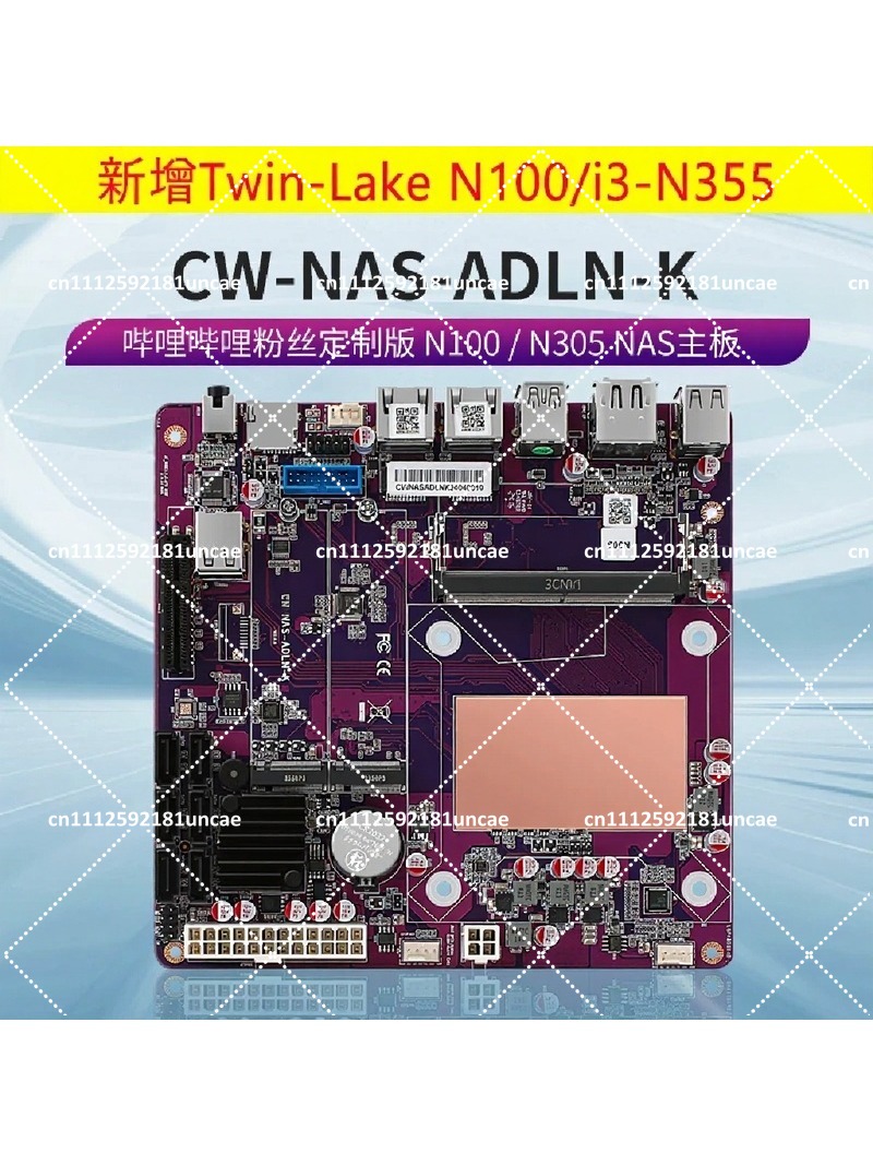 NAS Motherboard DDR5 12th Gen  - Nas Motherboard N100 6 Sata review and price