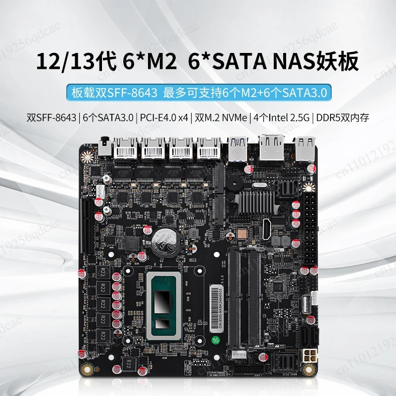 N5105/N100/N305/I5-1135G7/8505 - Nas Motherboard N100 6 Sata review and price