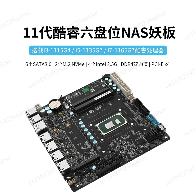 N5105/N100/N305/I5-1135G7/8505 - Nas Motherboard N100 6 Sata review and price