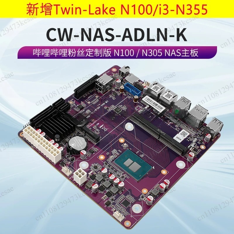 N100 N150 N305 N355 NAS Mother - Nas Motherboard N100 6 Sata review and price