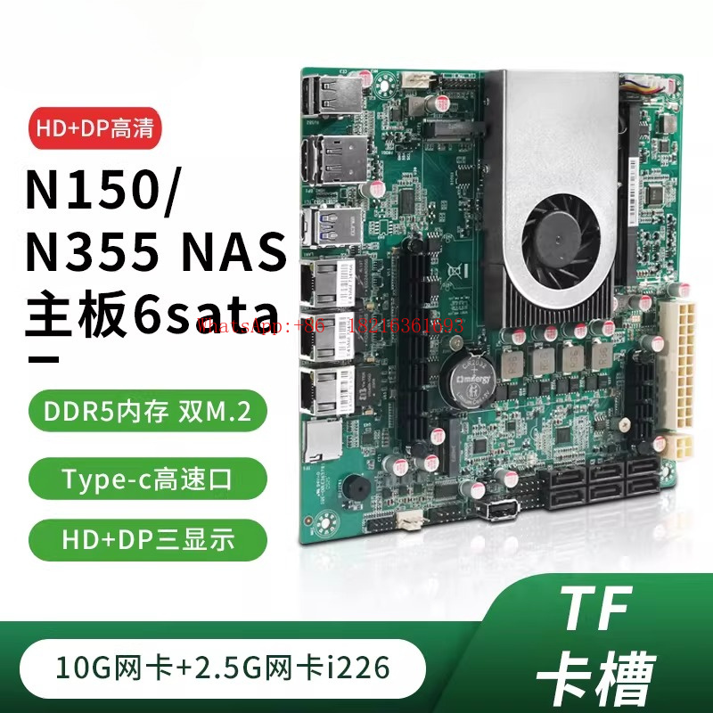Limited Offer N150 NAS Host SA - Nas Motherboard N100 6 Sata review and price