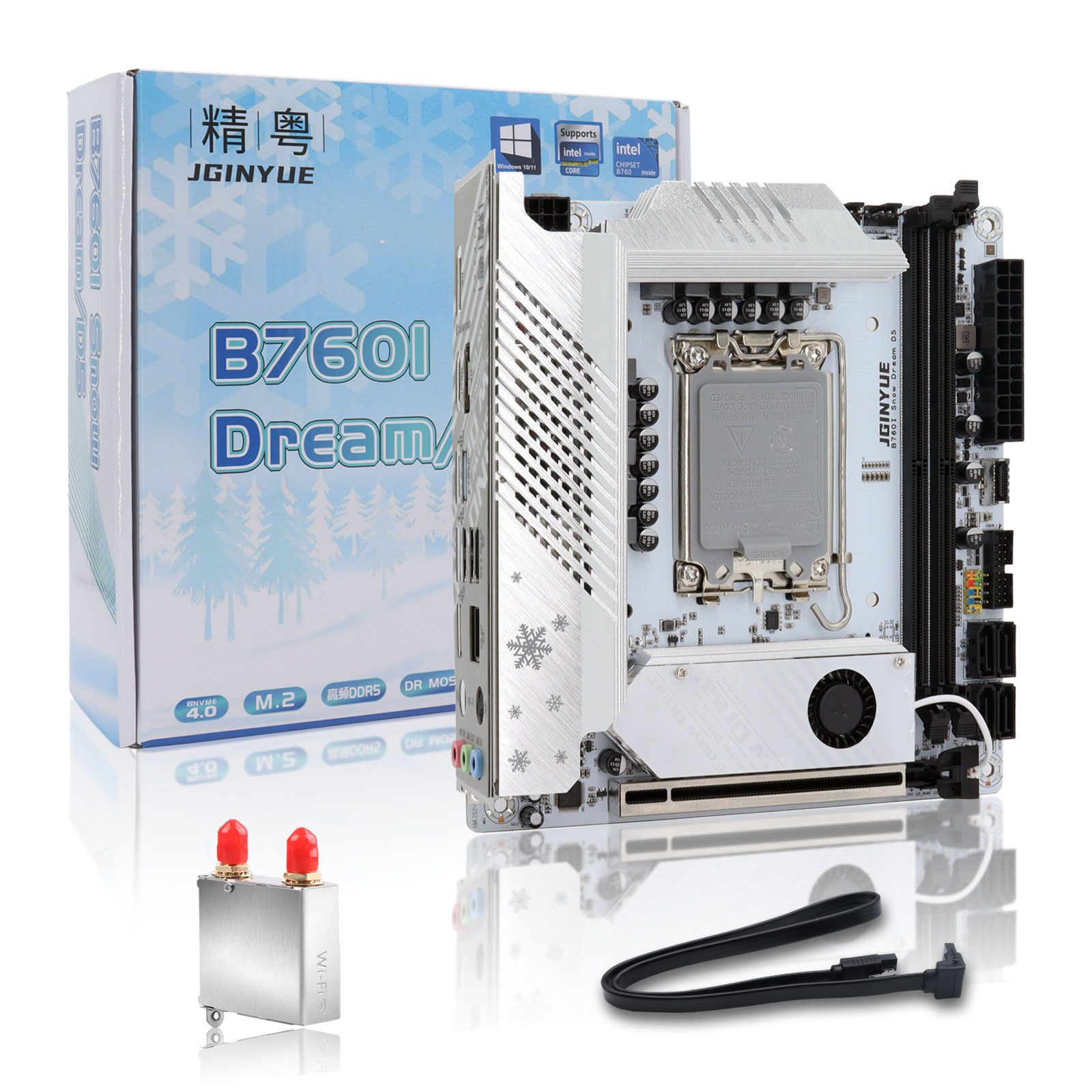 B760i ARGB WIFI DDR5 Motherboa - Lga 1700 Ddr5 Itx Motherboard review and price